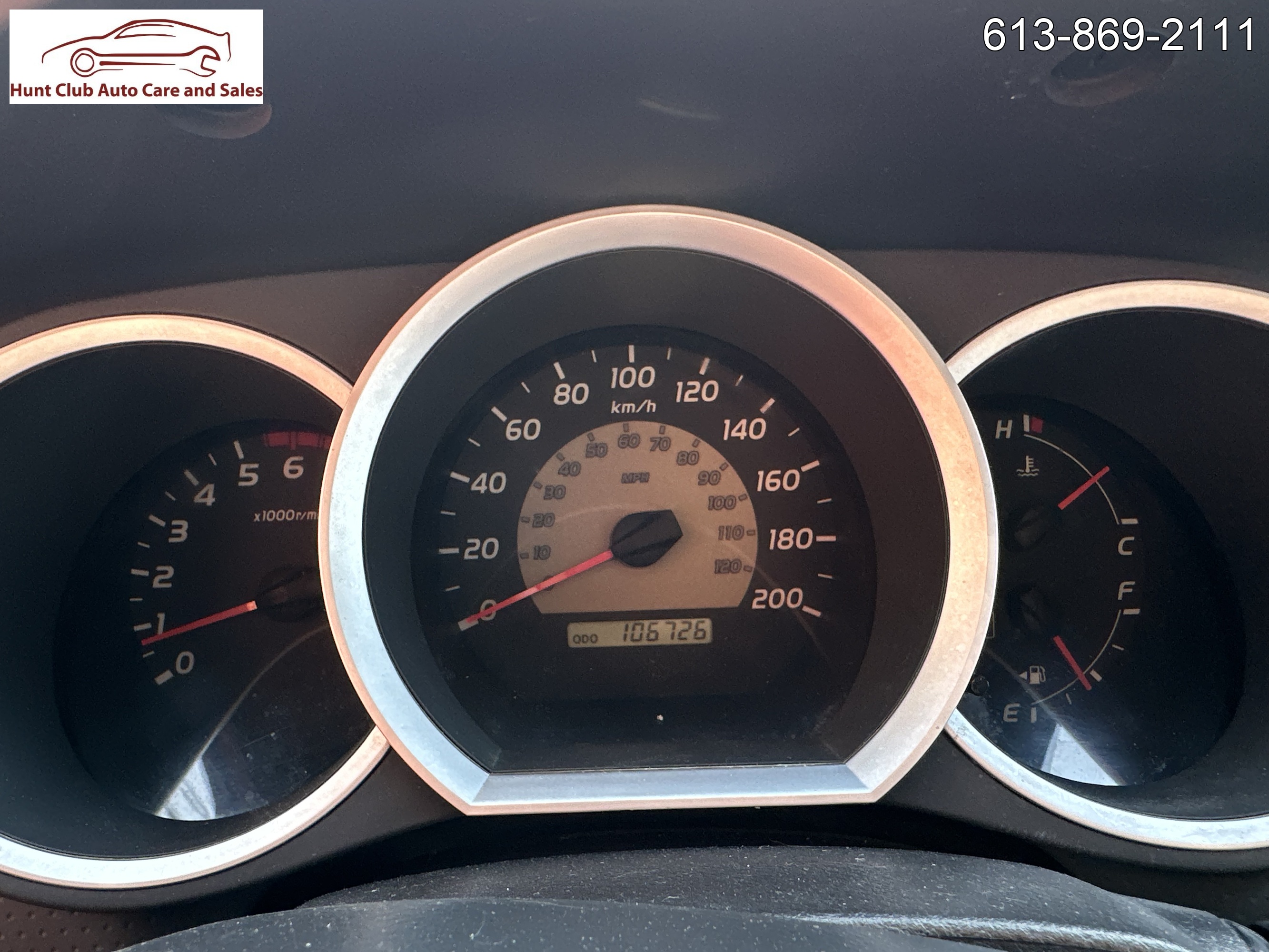 2007 Toyota Tacoma Double Cab Long Bed V6 Auto 4WD photo 7